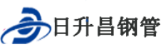 乌海泄水管,乌海铸铁泄水管,乌海桥梁泄水管,乌海泄水管厂家